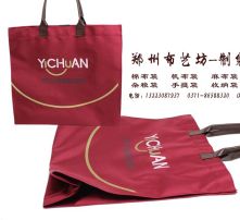 高清圖片購物袋 現代營銷與環保理念的完美融合