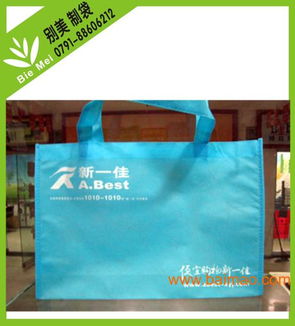 南昌購物袋訂購指南 一站式了解環保購物袋供應與價格