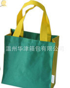 便攜折疊滌綸購(gòu)物袋實(shí)用測(cè)評(píng) 細(xì)節(jié)工藝與慧聰網(wǎng)產(chǎn)品庫(kù)鑒別要點(diǎn)
