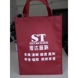 宣傳廣告袋批發(fā) 打造品牌形象的最佳載體