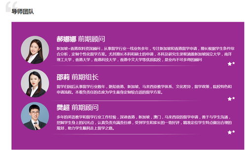 盤點去香港留學(xué)的途徑 深圳新東方前途出國留學(xué)助你實現(xiàn)夢想